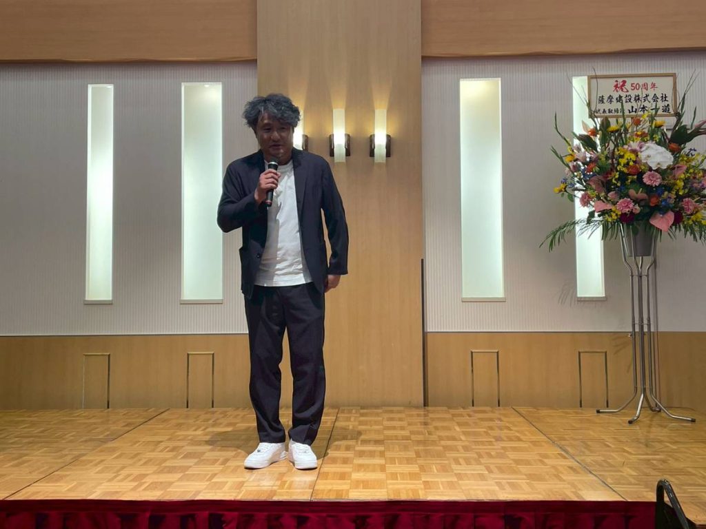 創業50周年記念忘年会_2