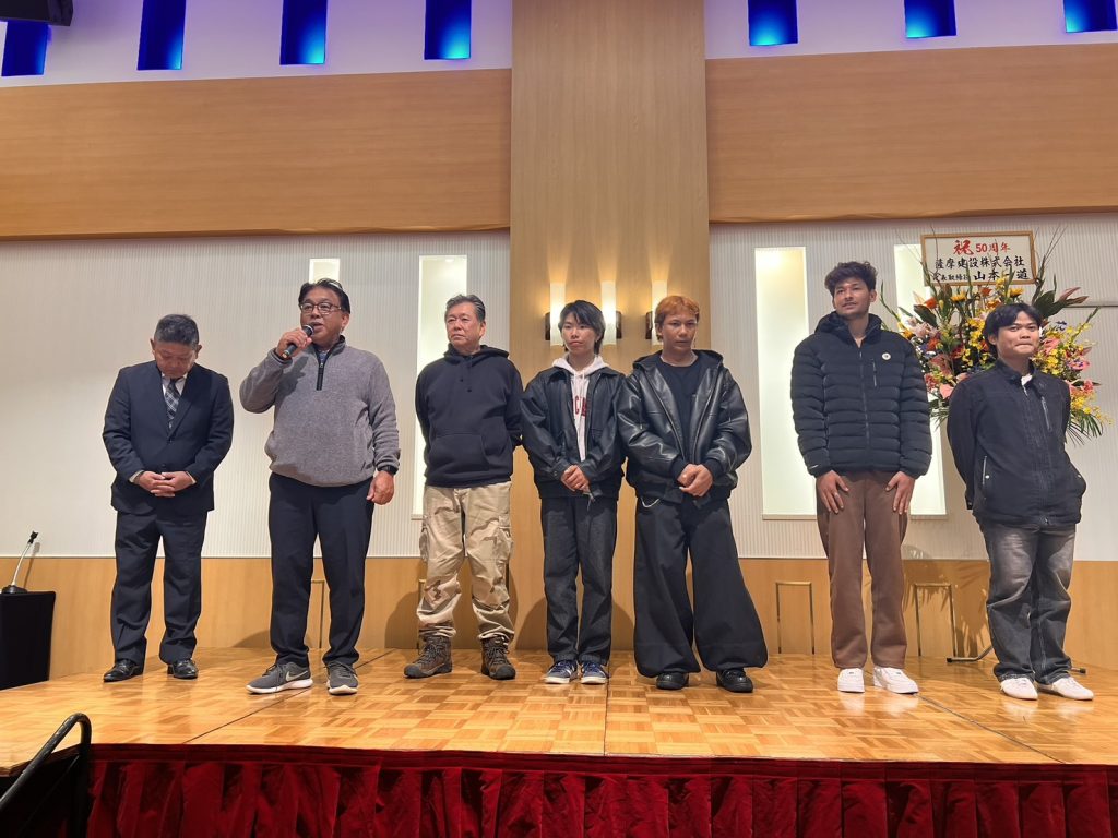 創業50周年記念忘年会_4