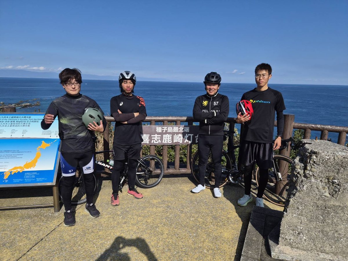 自転車部-3