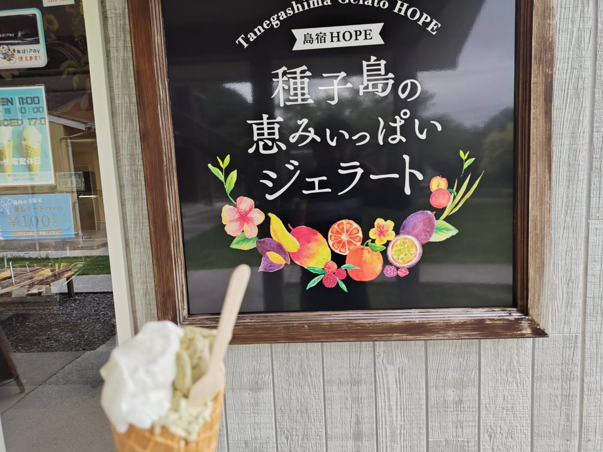 仲林建設の休日-2